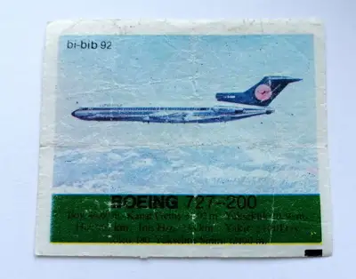 Снимка за обява „⭐ Картинка Би-Бип 92 Boeing 727-200 ⭐"