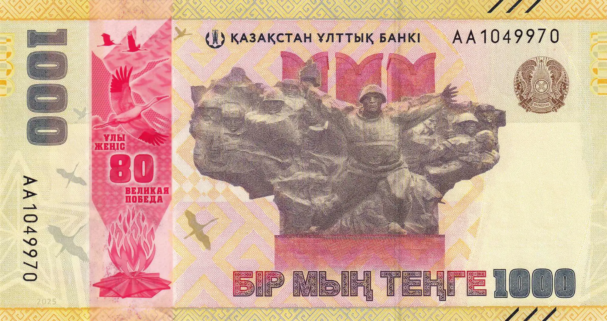 Снимка 2 от 3