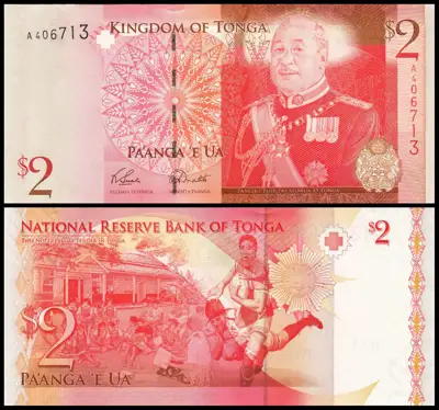 Снимка за обява „🇹🇴 Тонга 2009 2 паанга UNC нова 🇹🇴"