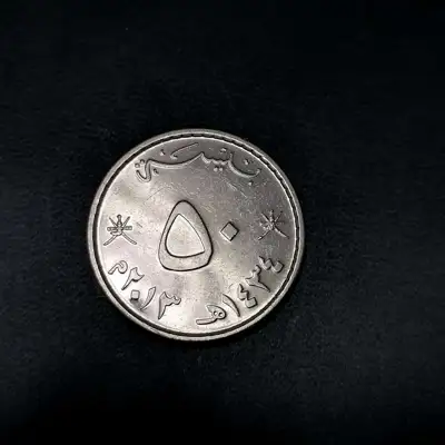 Снимка за обява „🇴🇲 Оман 2013 50 байса 🇴🇲"