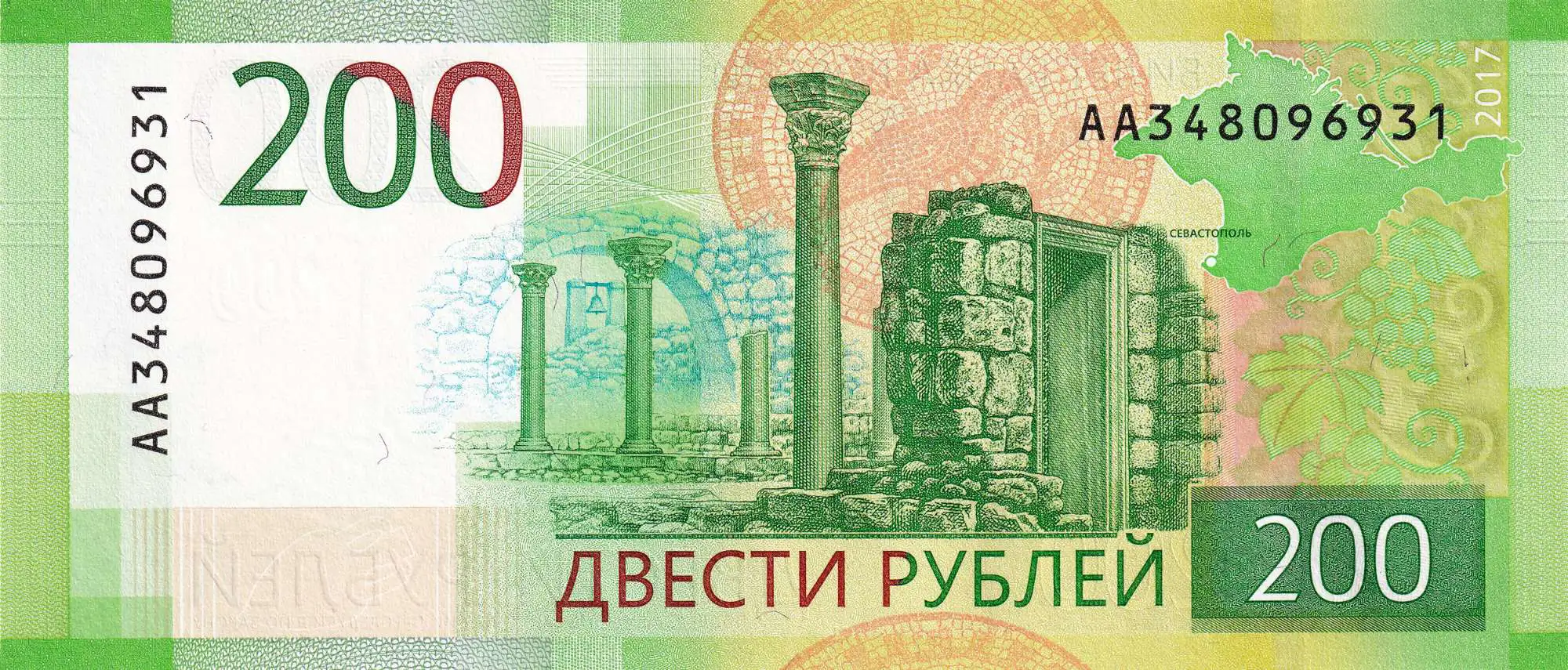 Снимка 3 от 3