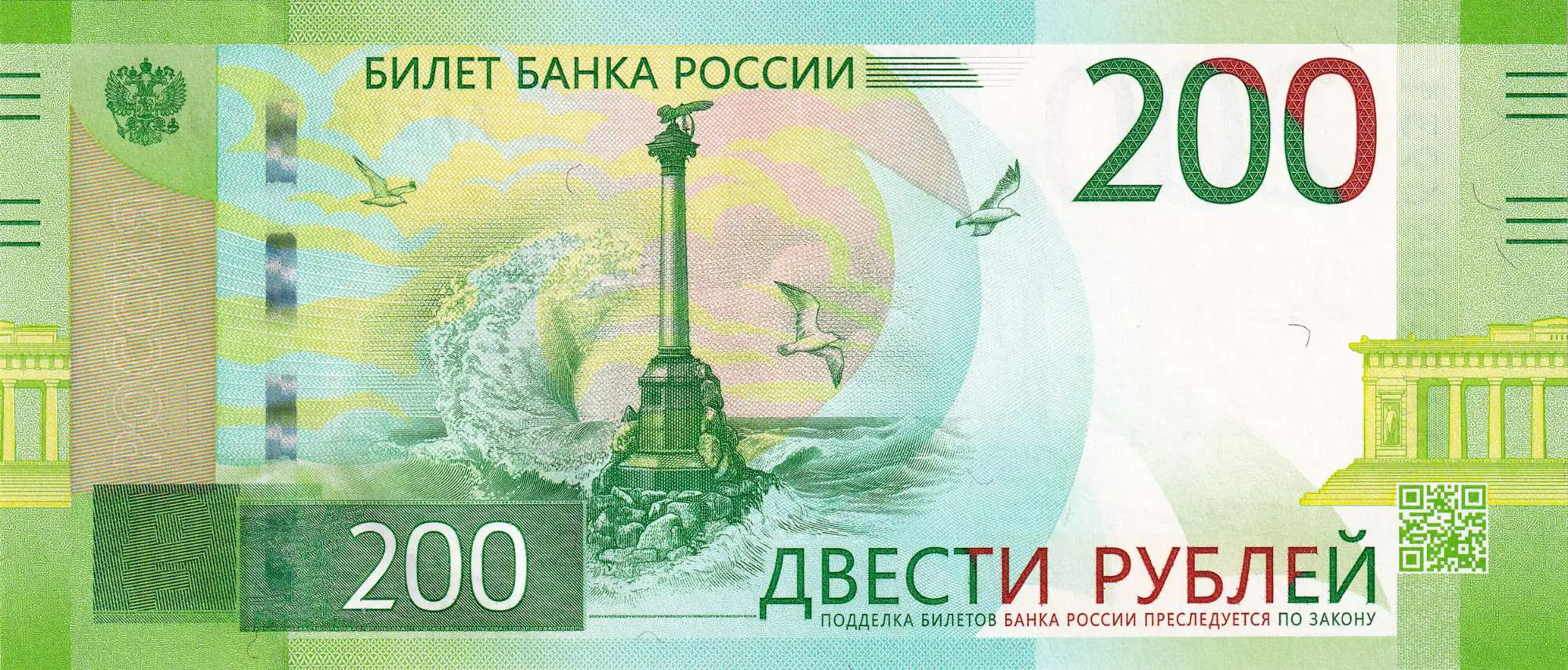 Снимка 2 от 3