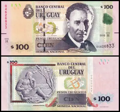 Снимка за обява „🇺🇾 Уругвай 2019 100 песос UNC нова 🇺🇾"