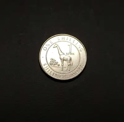 Снимка за обява „🇰🇪 Кения 2018 1 шилинг 🇰🇪"