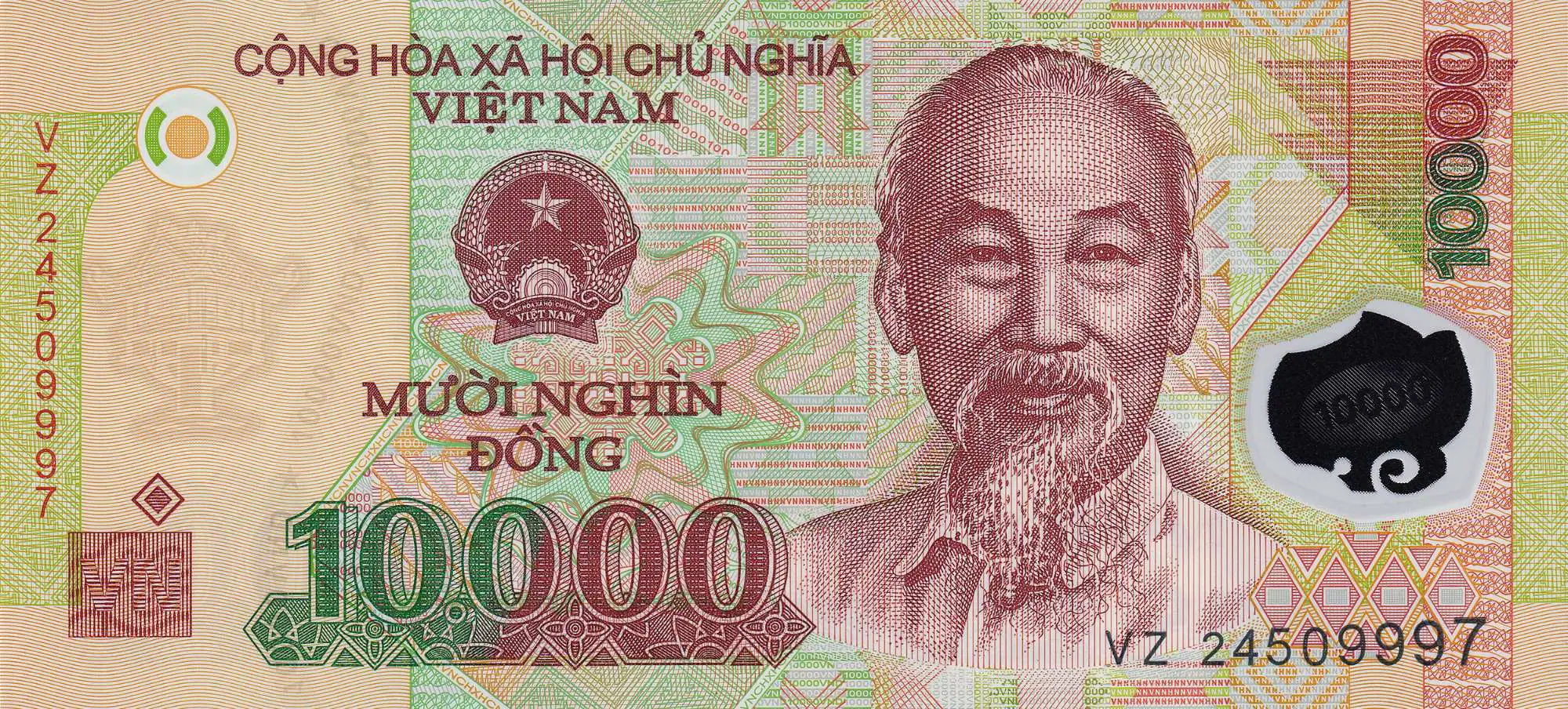 Снимка 2 от 3