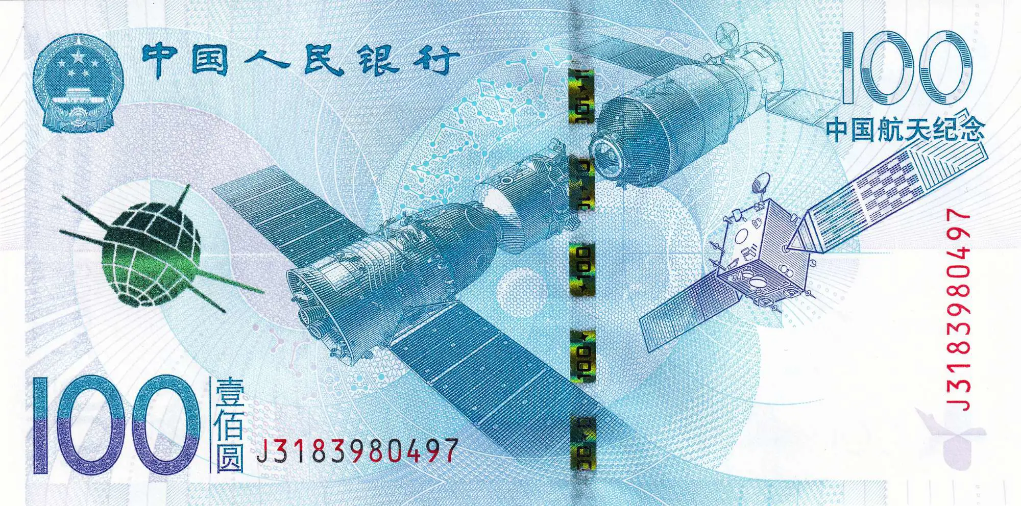 Снимка 2 от 3