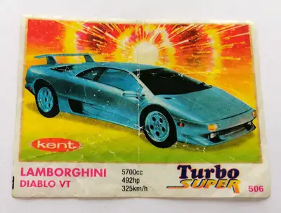 Снимка за обява „⭐ Картинка Turbo Турбо супер 506 Lamborghini Diablo ⭐"