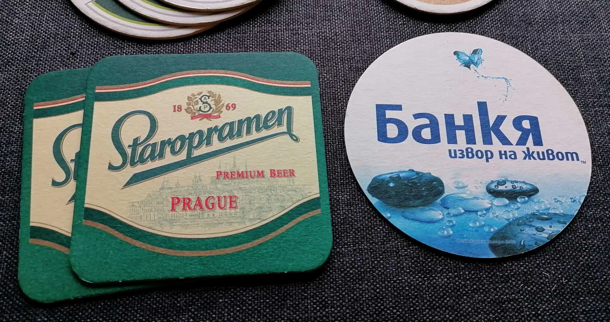 Снимка 3 от 3