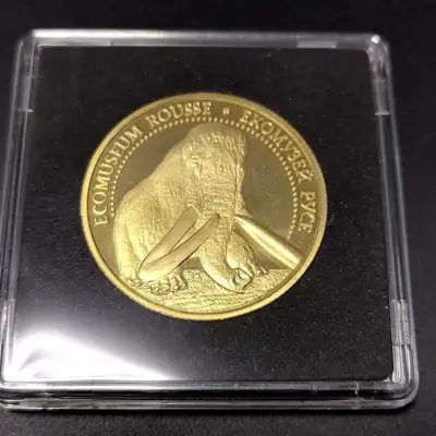 Снимка за обява „🇧🇬 Монета жетон Екомузей Русе Мамут нова UNC 30mm 🇧🇬"