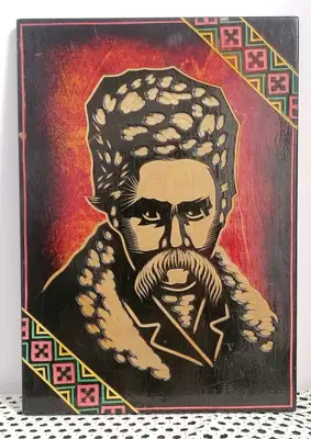Снимка за обява „⭐ Пано за стена дърво ⭐"