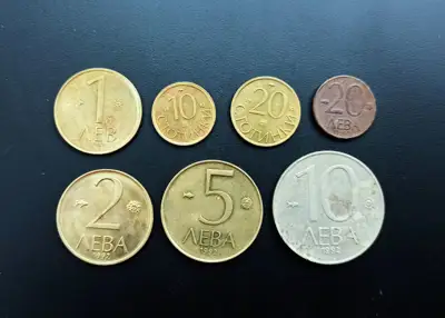 Снимка за обява „🇧🇬 Лот монети България 1992-1997 7 броя 🇧🇬“