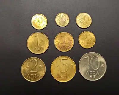 Снимка за обява „🇧🇬 Лот монети България 1992-1997 9 броя 🇧🇬"