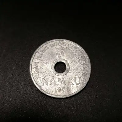 Снимка за обява „🇻🇳 Виетнам 1958 5 ху 🇻🇳"