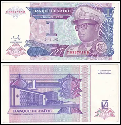 Снимка за обява „🇨🇩 Заир 1993 1 зайре 🇨🇩"