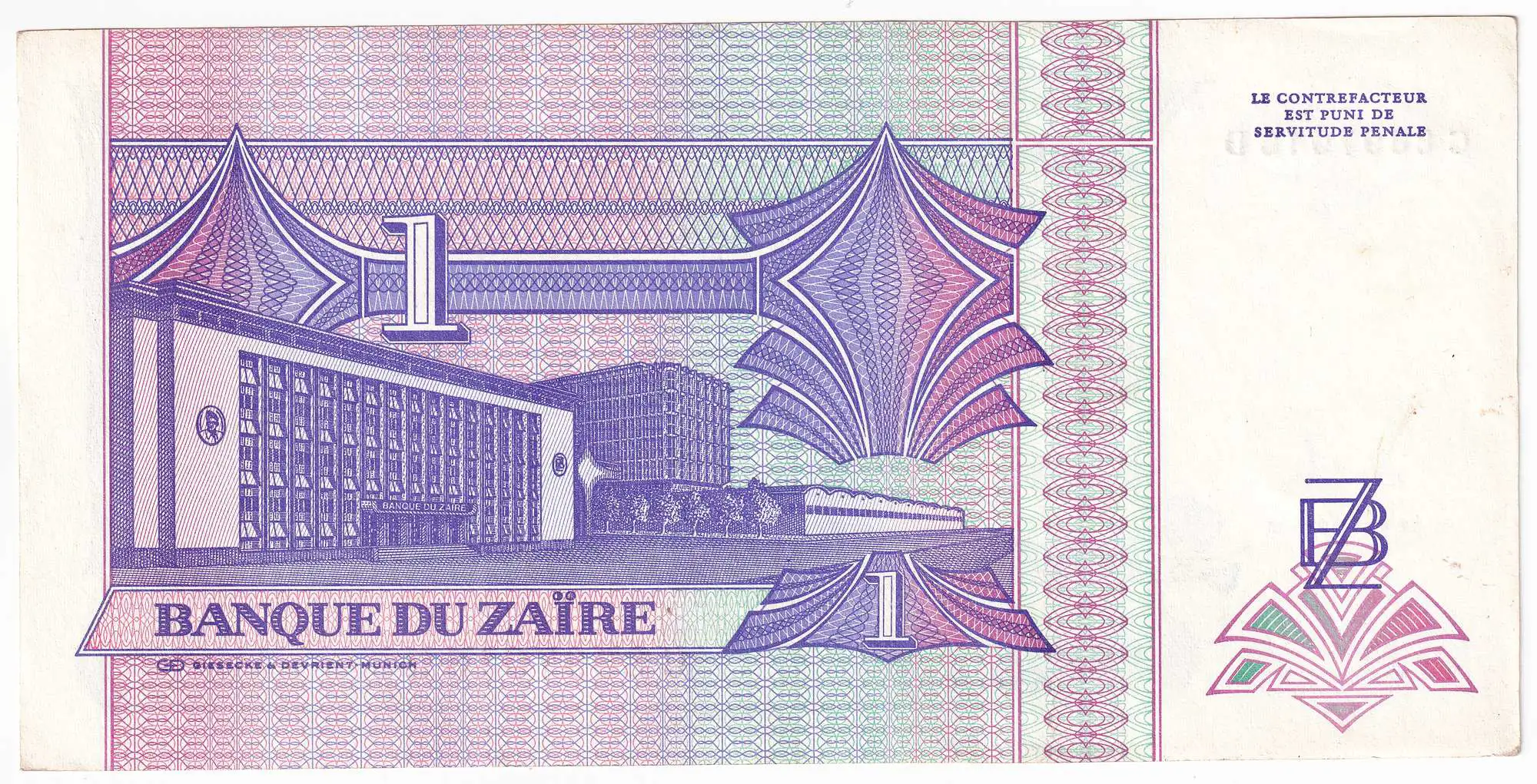 Снимка 3 от 3