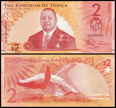 Снимка за обява „🇹🇴 Тонга 2023 2 паанга UNC нова 🇹🇴"
