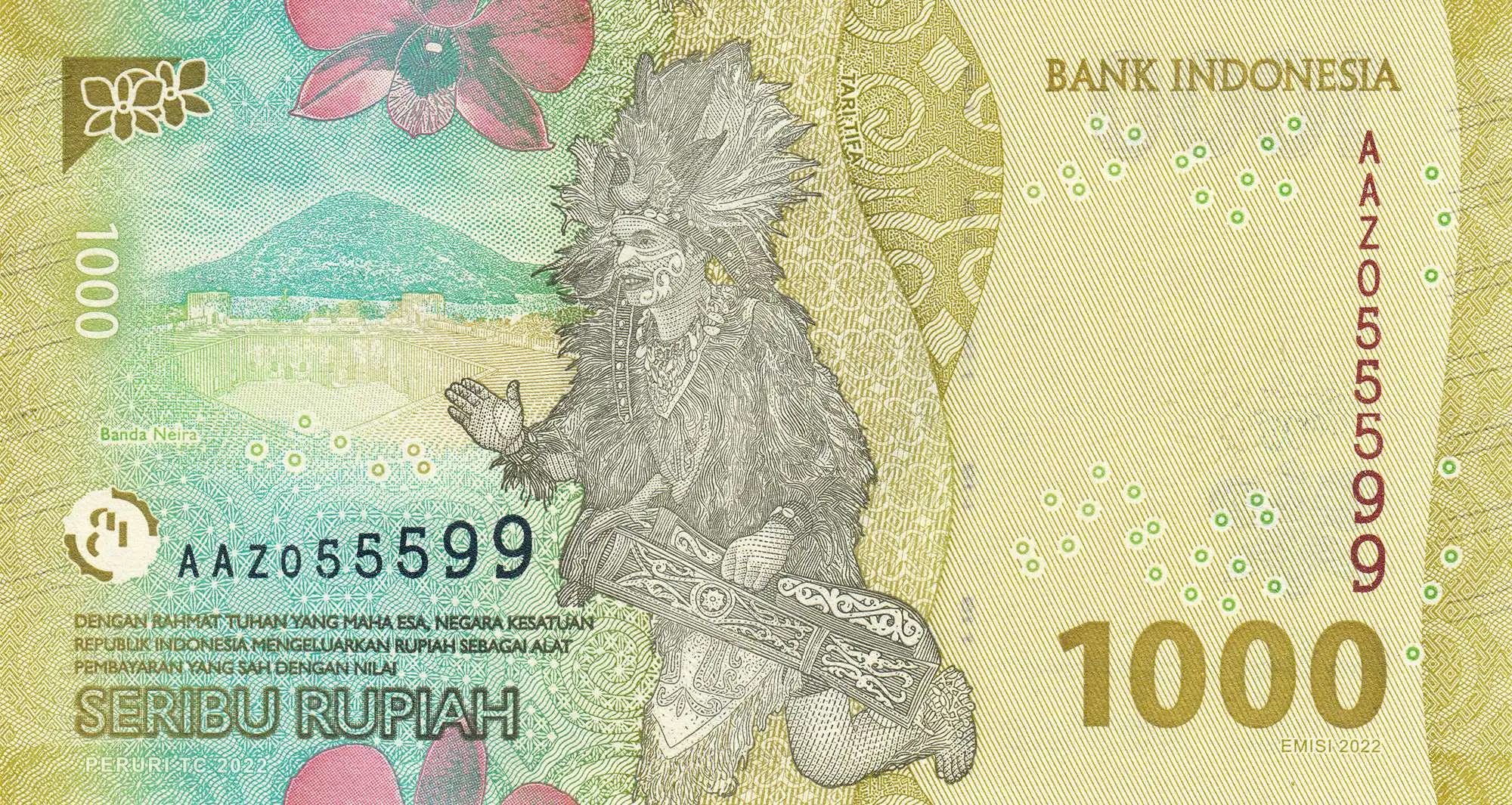 Снимка 3 от 3
