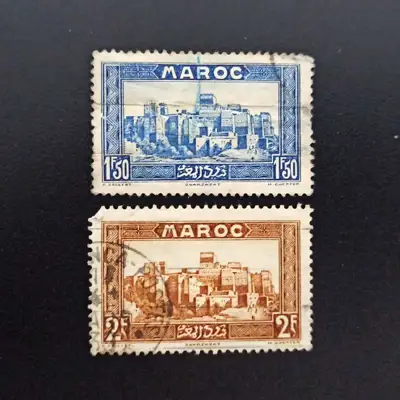 Снимка за обява „🇲🇦 Мароко 1933 1.50 и 2 франка Локални Мотиви 🇲🇦"