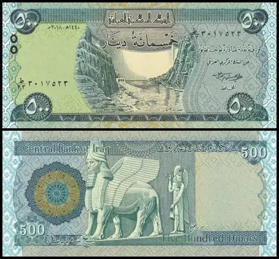 Снимка за обява „🇮🇶 Ирак 2018 500 динара UNC нова 🇮🇶"