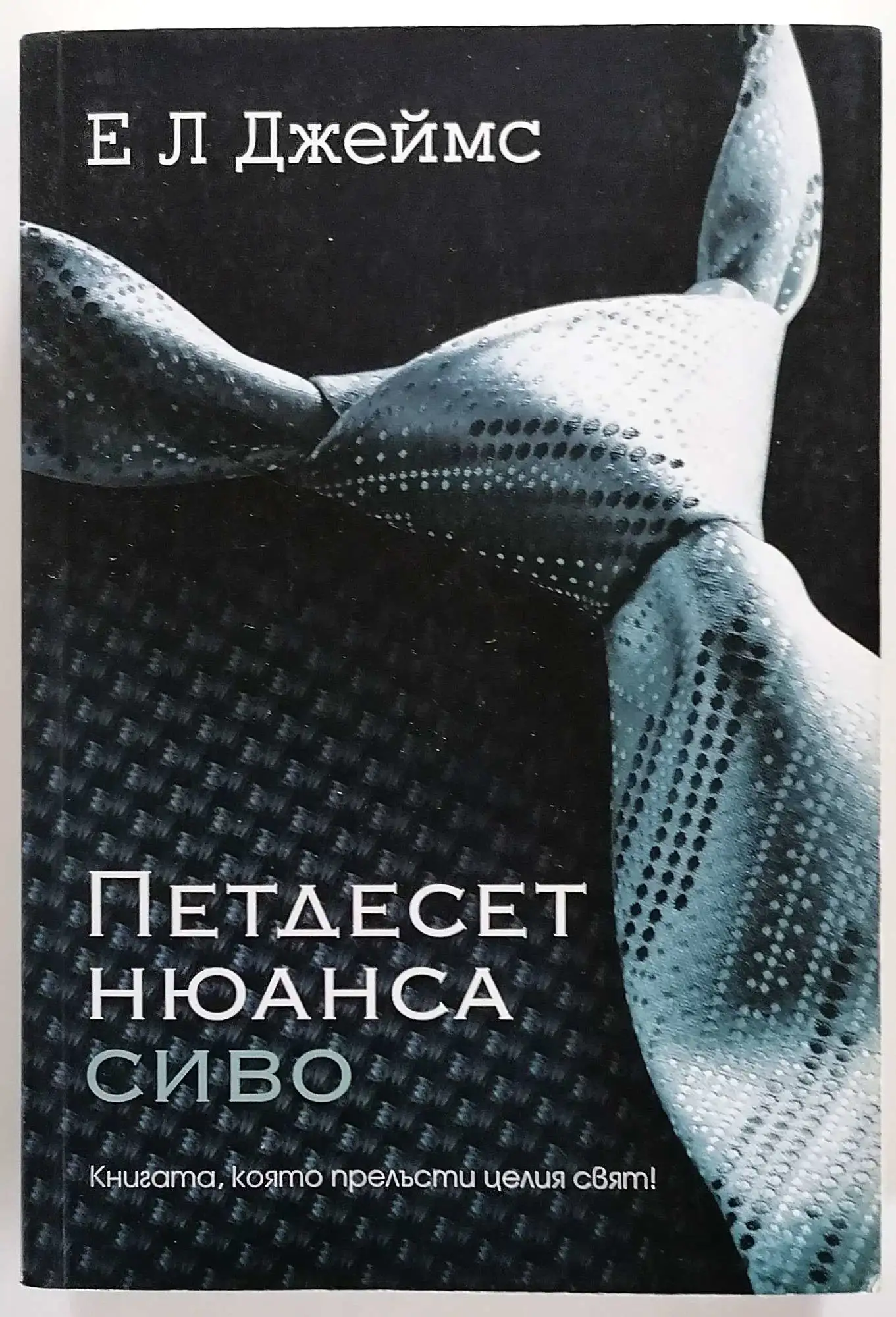 Снимка 1 от 2