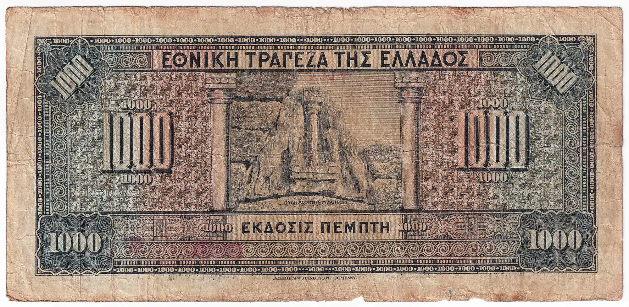 Снимка 3 от 3