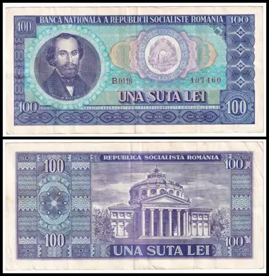 Снимка за обява „🇷🇴 Румъния 1966 100 леи 🇷🇴"