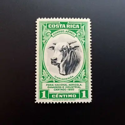 Снимка за обява „🇨🇷 Коста Рика 1950 1 центимо Агрикултура 🇨🇷"