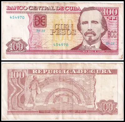 Снимка за обява „🇨🇺 Куба 2016 100 песос 🇨🇺"