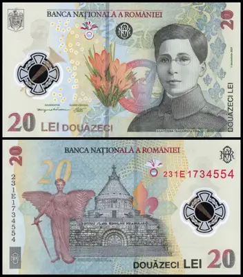 Снимка за обява „🇷🇴 Румъния 2023 20 леи полимер UNC нова 🇷🇴"
