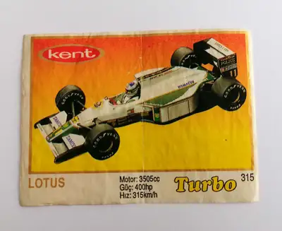 Снимка за обява „⭐ Картинка Turbo Турбо жълто 315 Lotus ⭐"