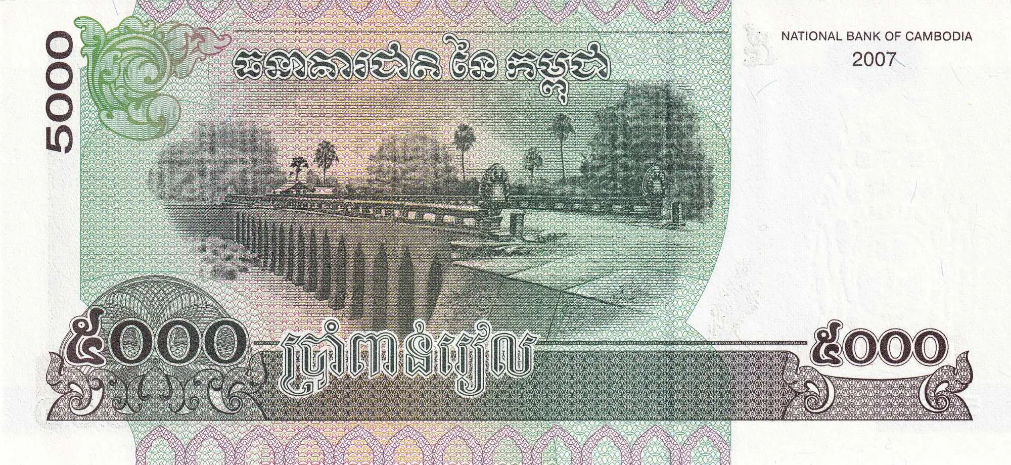 Снимка 3 от 3