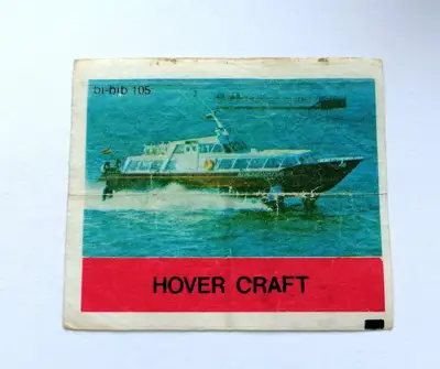 Снимка за обява „⭐ Картинка Би-Бип 105 Hover Craft ⭐"