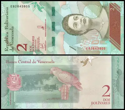 Снимка за обява „🇻🇪 Венецуела 2018 2 боливара UNC нова 🇻🇪"