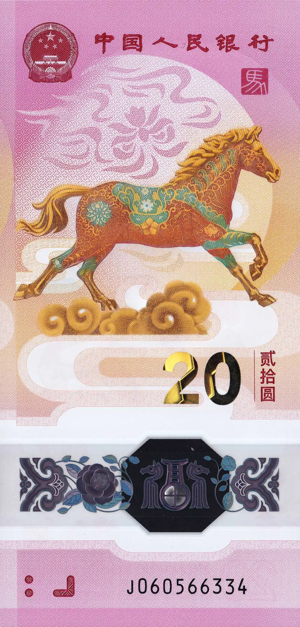 Снимка 2 от 3
