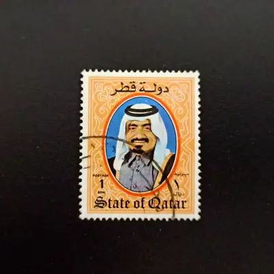 Снимка за обява „🇶🇦 Катар 1984 1 риал Шейх Халифа 🇶🇦"