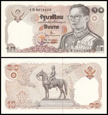 Снимка за обява „🇹🇭 Тайланд 1980 10 бата UNC нова 🇹🇭"
