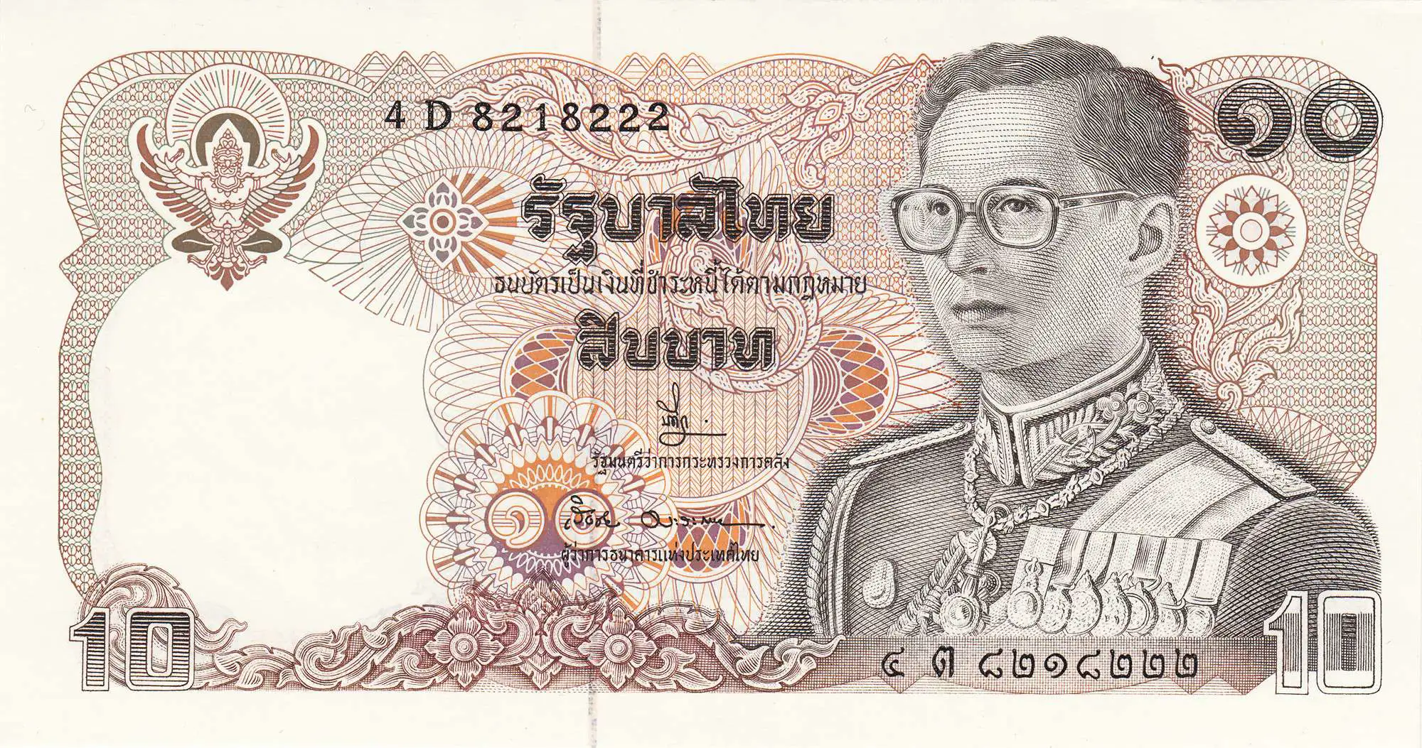 Снимка 2 от 3