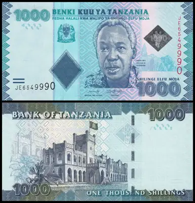 Снимка за обява „🇹🇿 Танзания 2010-2019 1000 шилинга UNC нова 🇹🇿"