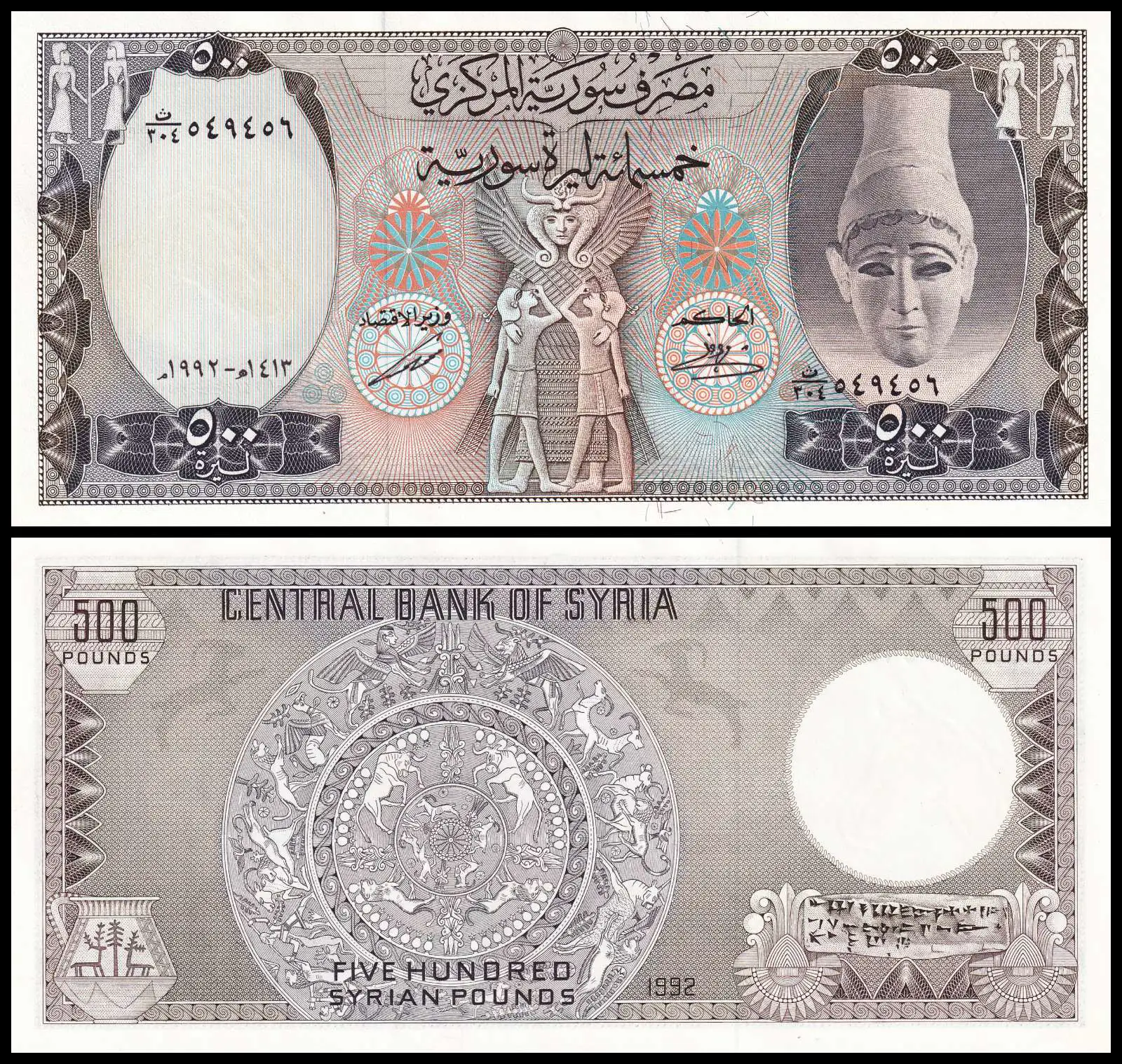 Снимка 1 от 3