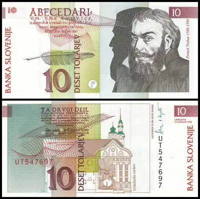 Снимка за обява „🇸🇮 Словения 1992 10 толара UNC нова 🇸🇮"