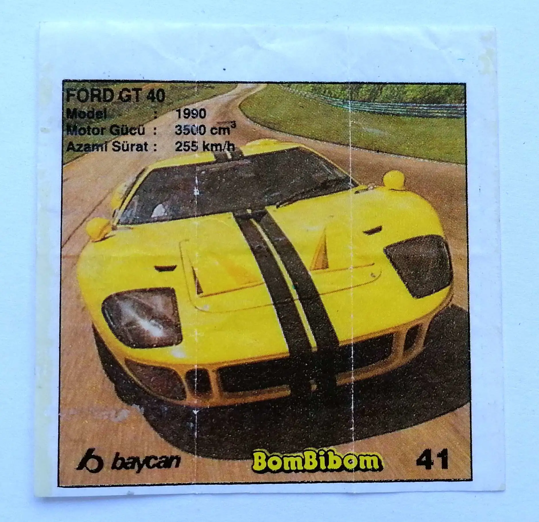 Снимка 1 от 1