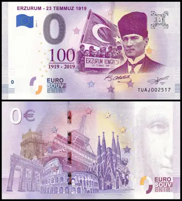 Снимка за обява „⭐ Турция 2019 0 евро Erzurum - 23 Temmuz UNC нова ⭐"
