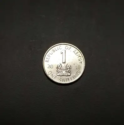 Снимка за обява „🇰🇪 Кения 2010 1 шилинг 🇰🇪"