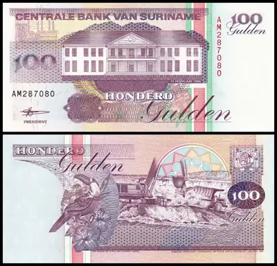 Снимка за обява „🇸🇷 Суринам 1998 100 гулдена UNC нова 🇸🇷"