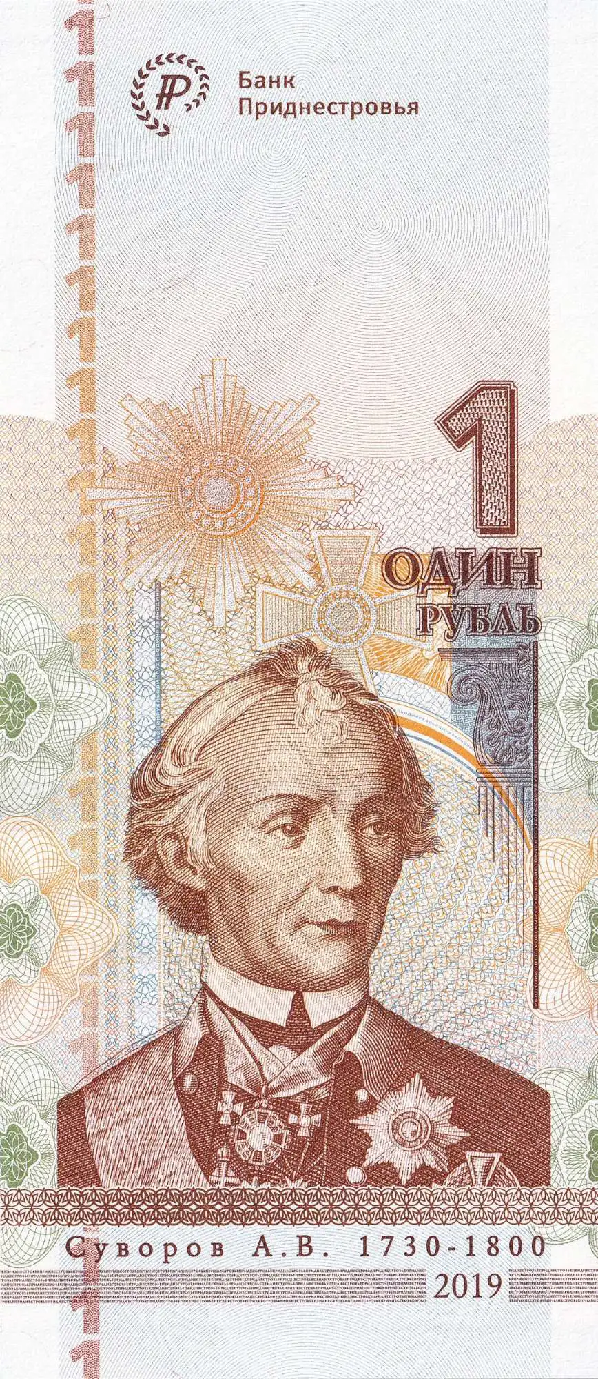 Снимка 2 от 3