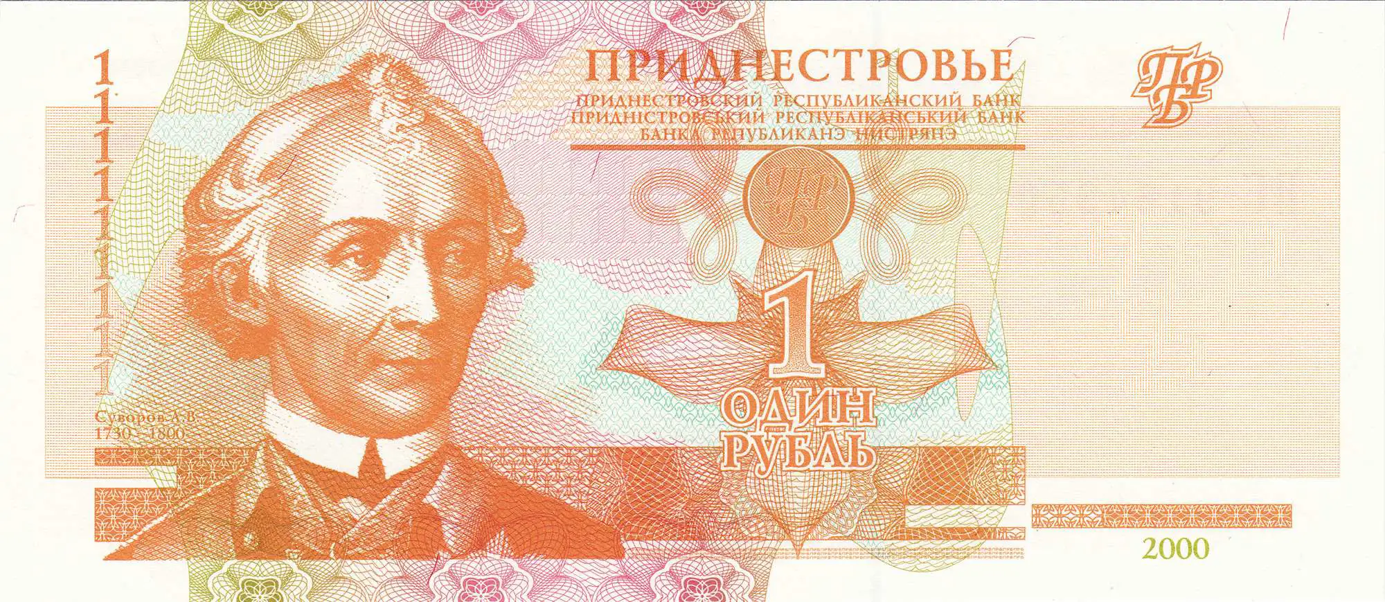 Снимка 2 от 3
