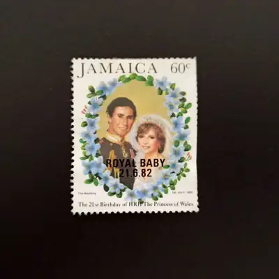 Снимка за обява „🇯🇲 Ямайка 1982 60 цента Кралско Бебе 🇯🇲"