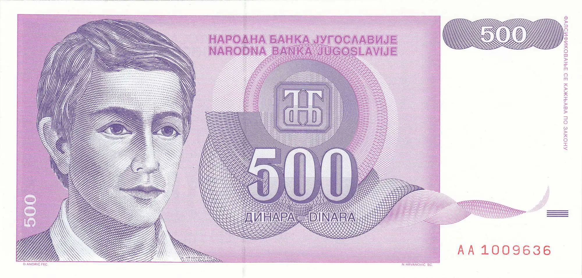 Снимка 2 от 3