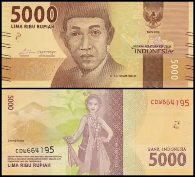 Снимка за обява „🇮🇩 Индонезия 2017 5000 рупии UNC нова 🇮🇩"