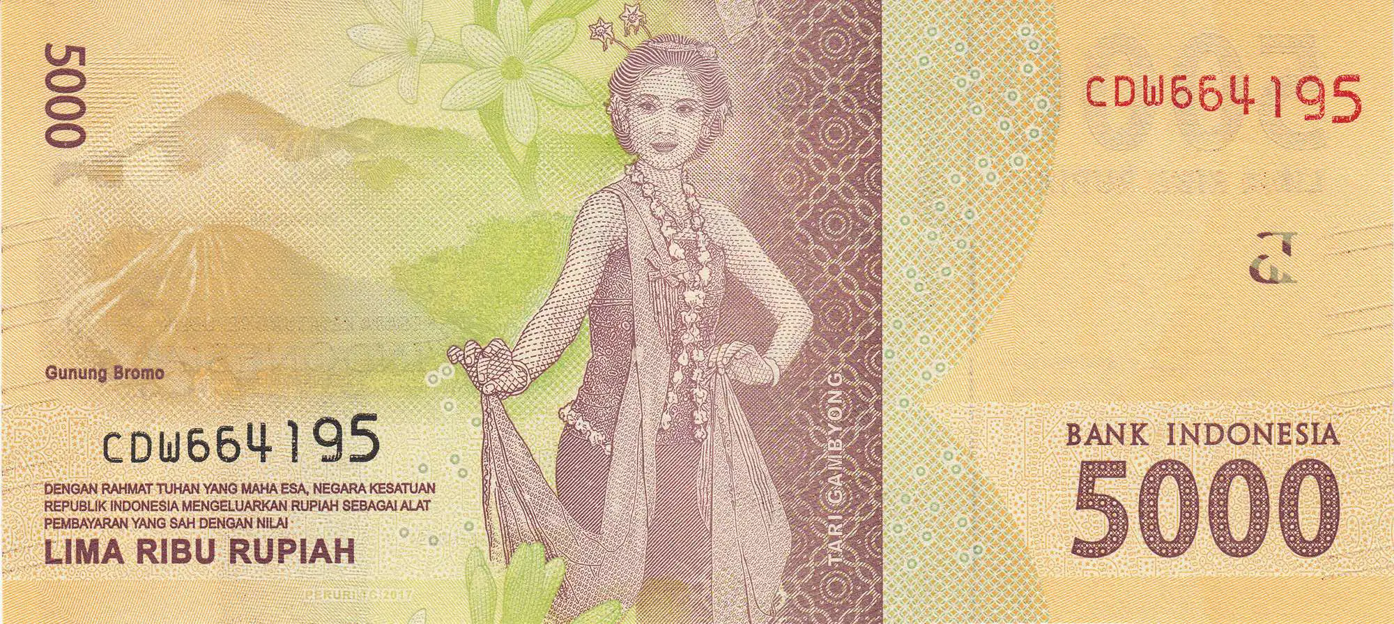 Снимка 3 от 3